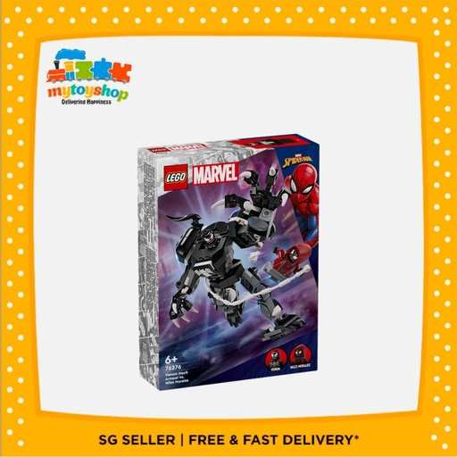 LEGO 76242 Marvel Thanos Mech Armor | My Toy Shop